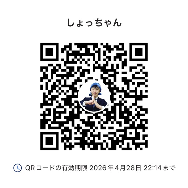 PayPay送金QRコード（しょっちゃん）